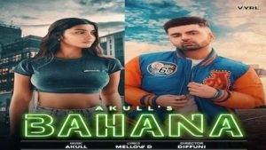 BAHANA LYRICS