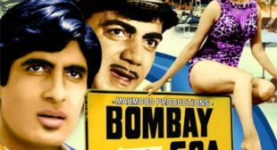 Dekha Na Haye Re Lyrics – Bombay to Goa