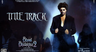 Bhool Bhulaiyaa 2 Title Track Lyrics by Neeraj Shridhar