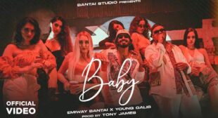 Emiway – Baby Lyrics