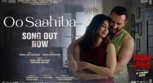 O Sahiba Lyrics