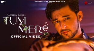 Lyrics of Tum Mere Song