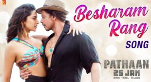 Besharam Rang Song Lyrics