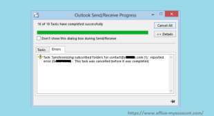 How to resolve Microsoft Outlook Send Receive Error?