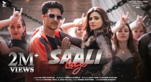 Saali Lage Lyrics – Abhinav Shekhar