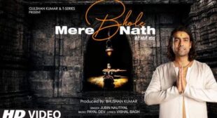 Mere Bhole Nath Lyrics – Jubin Nautiyal