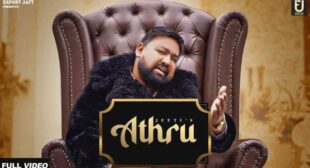 Athru Lyrics – Jeeti