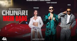 Chunari Mein Daag Lyrics