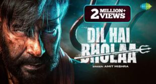 Dil Hai Bhola Lyrics