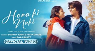 Hona Hi Nahi Lyrics