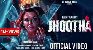 Jhootha Lyrics