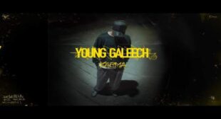 Young Galeech Lyrics