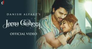 Jeena Chahega Lyrics