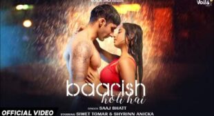 Baarish Hoti Hai Lyrics